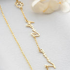 PATI NAMENSKETTE aus 925 Silber - Eleganter Halskette - AURIME