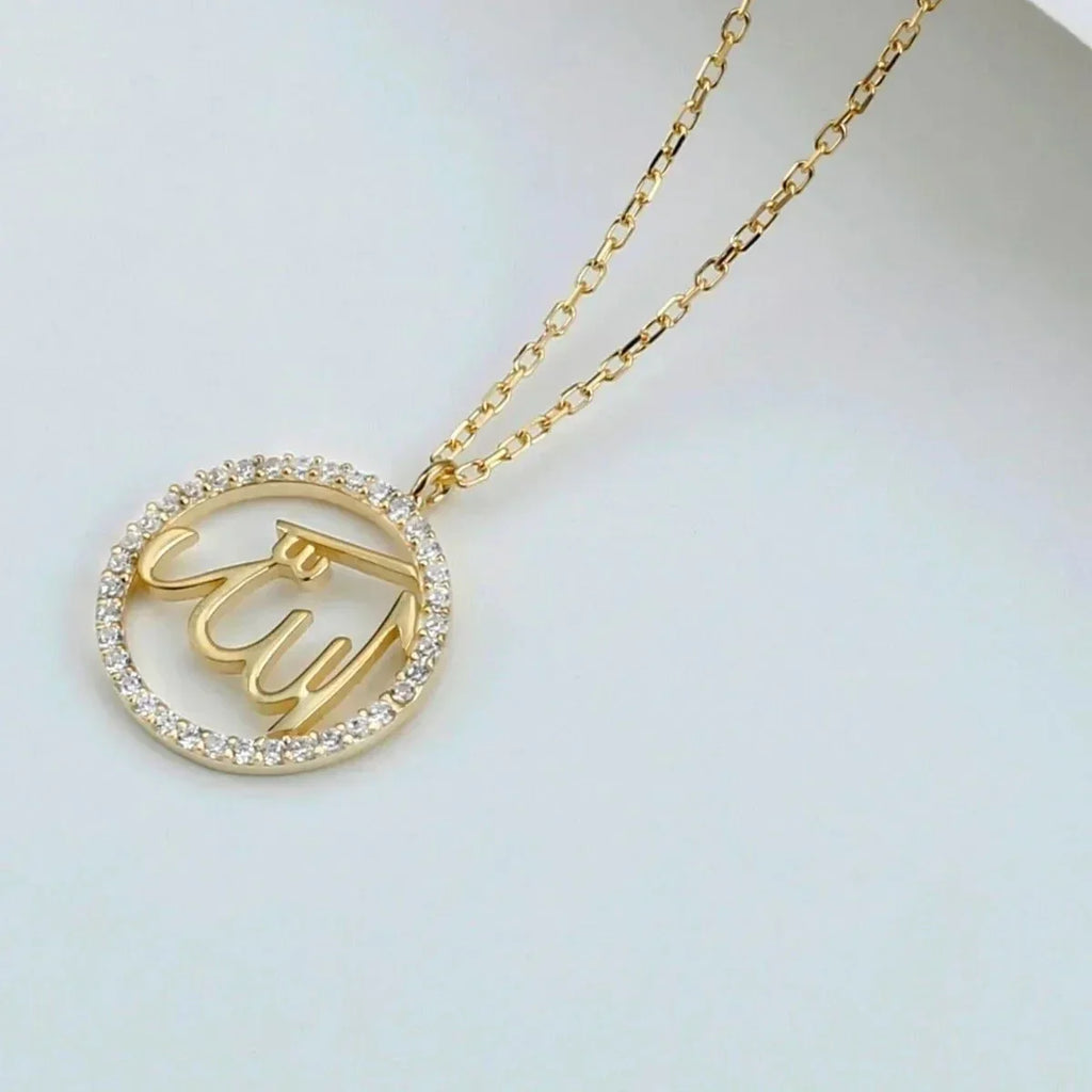 ALLAH SCHRIFTZUG HALSKETTE MIT ZIRKONIA aus 925 Silber - Eleganter Halskette - AURIME