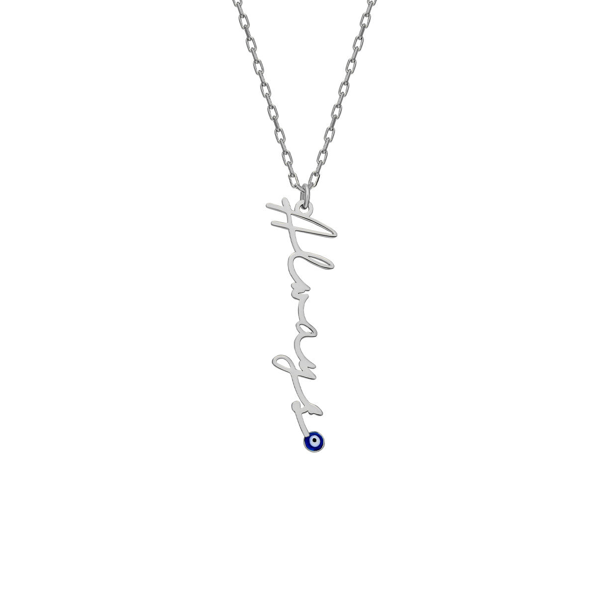 SIGNATURKETTE MIT NAZARAUGE aus 925 Silber - Eleganter Halskette - AURIME