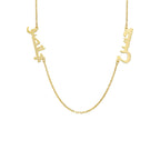 2`ER ARABISCHE NAMENSKETTE | 925 SILBER