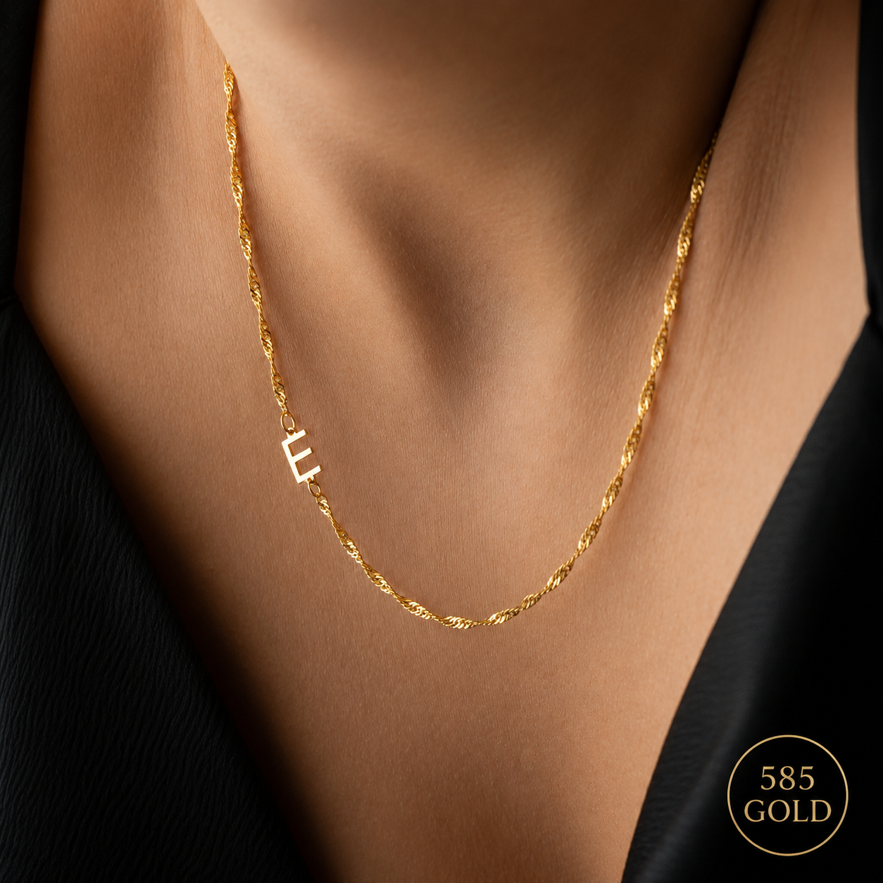 BASIC BUCHSTABENKETTE | 14K GOLD