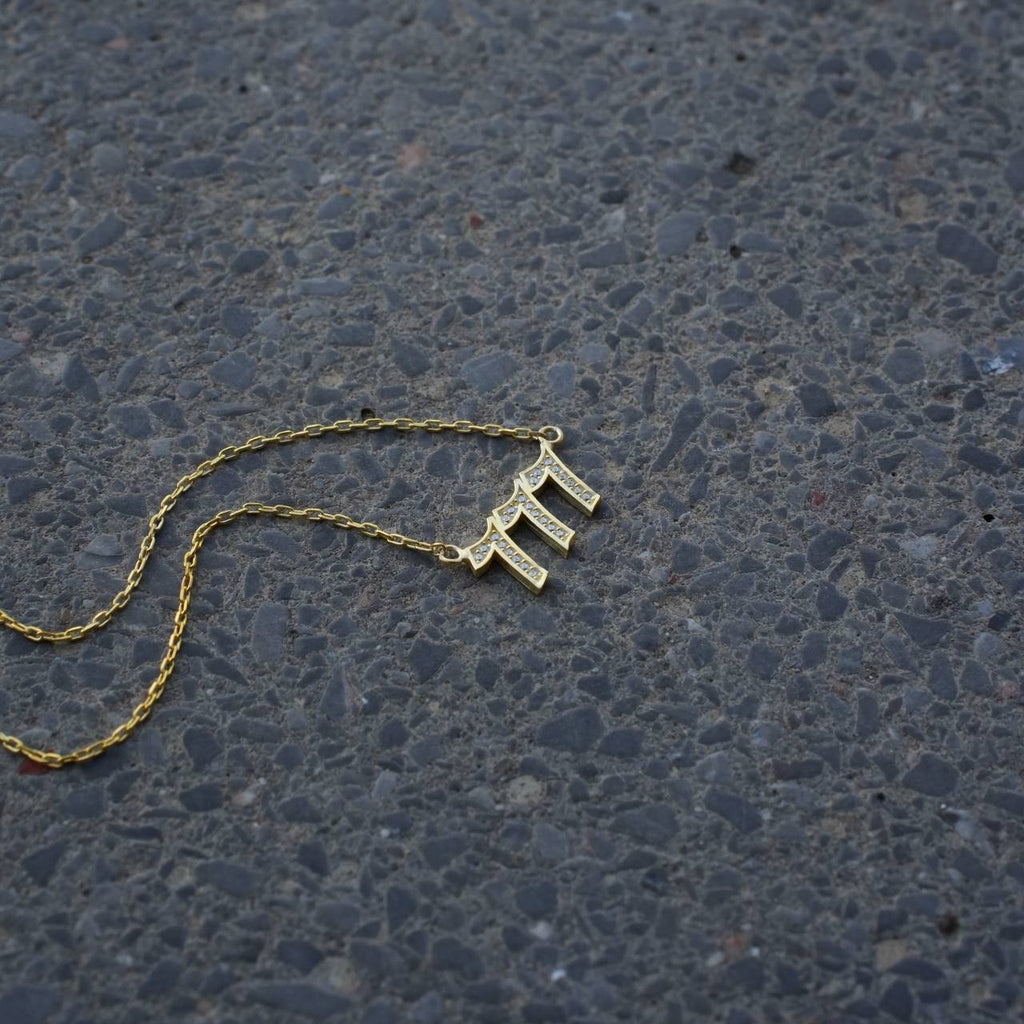 ZIRKONIA ENGELZAHLEN HALSKETTE aus 925 Silber - Eleganter Halskette - AURIME