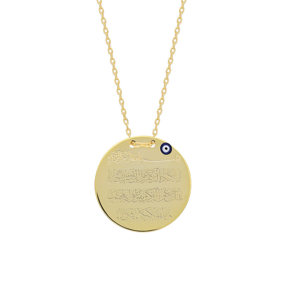 DUA HALSKETTE aus 925 Silber - Eleganter Halskette - AURIME