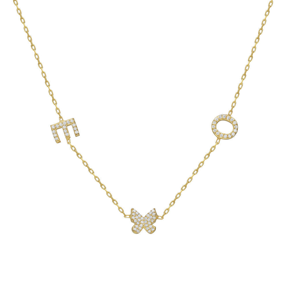 DUO INITIALEN BUTTERFLY NECKLACE aus 925 Silber - Hochwertiger Schmuck - AURIME