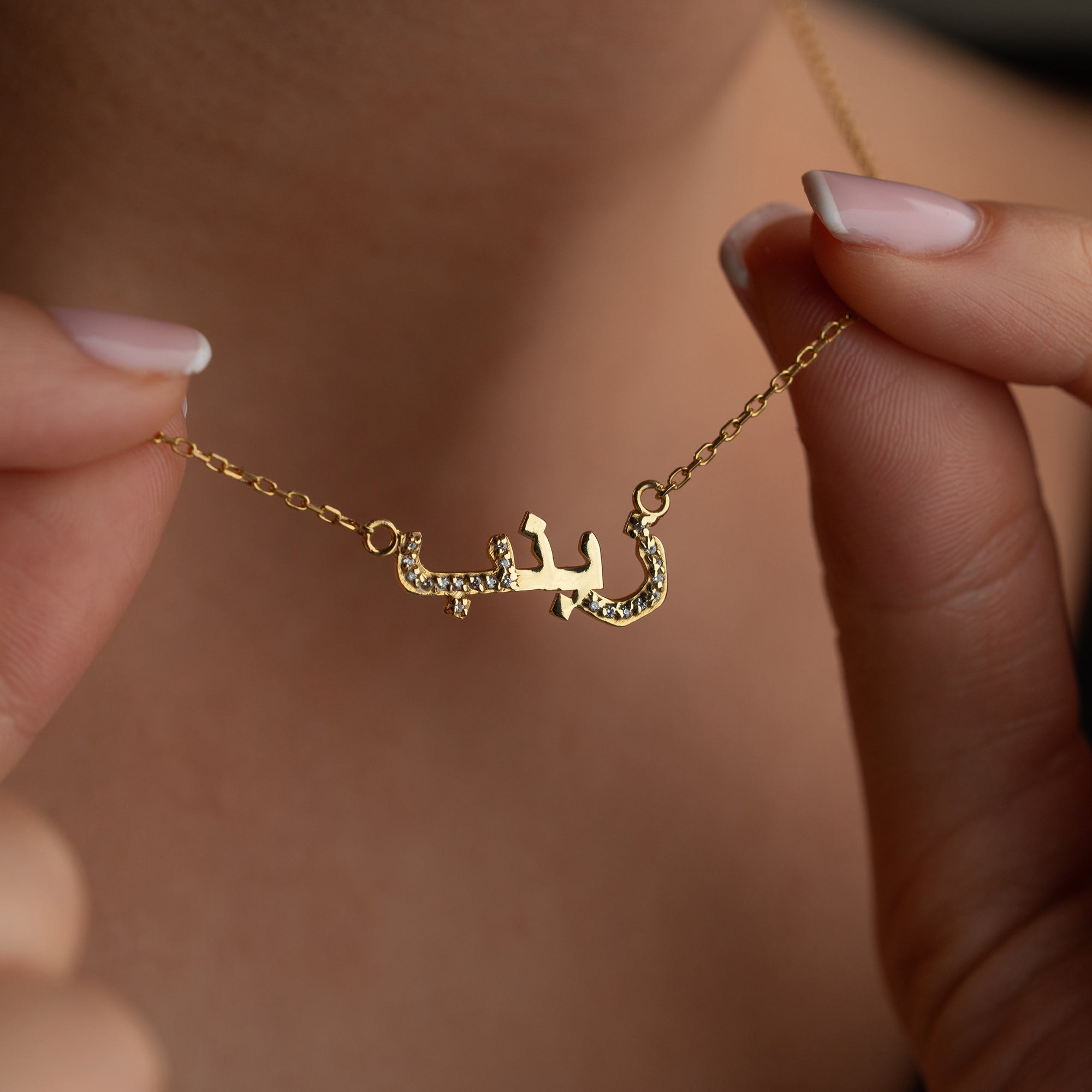 HALF ZIRKONIA ARABISCHE HALSKETTE | 925 SILBER