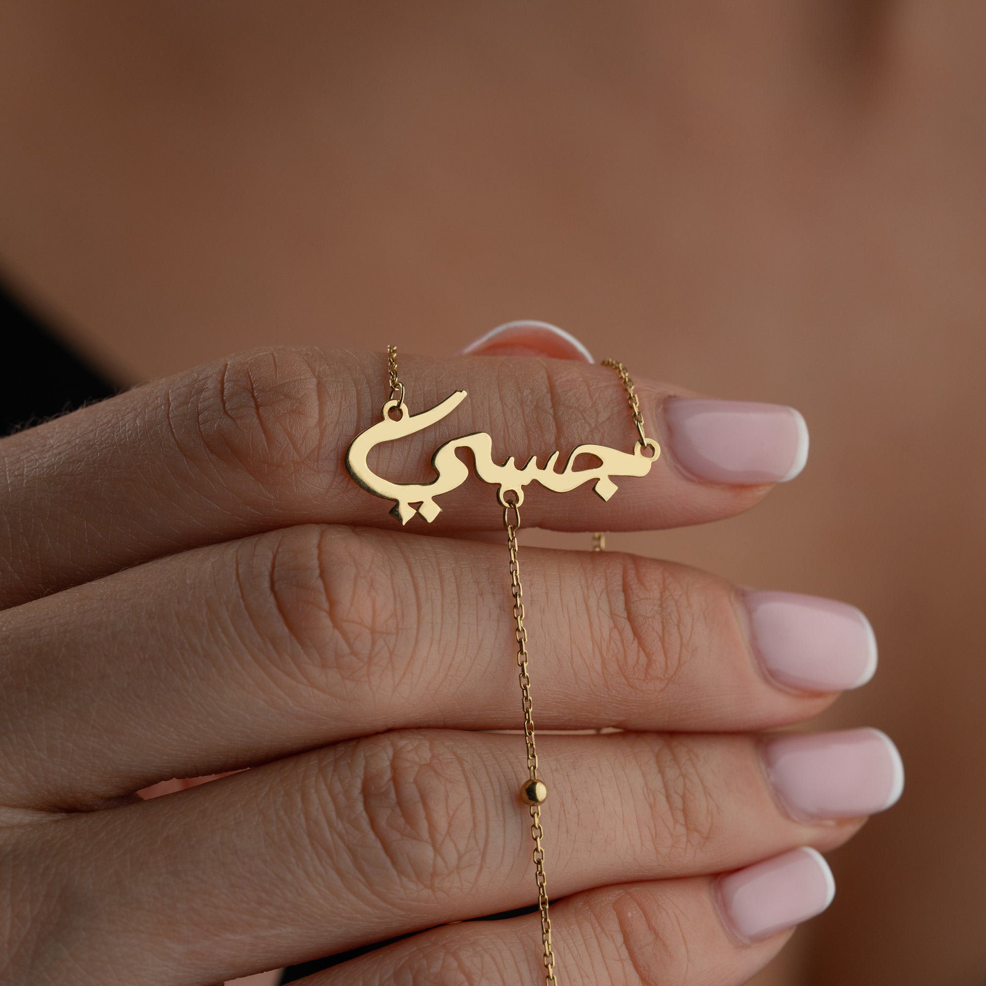 ARABISCHE Y HALSKETTE | 925 SILBER
