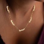 5'ER PRECIOUS NAMENSKETTE | 925 SILBER