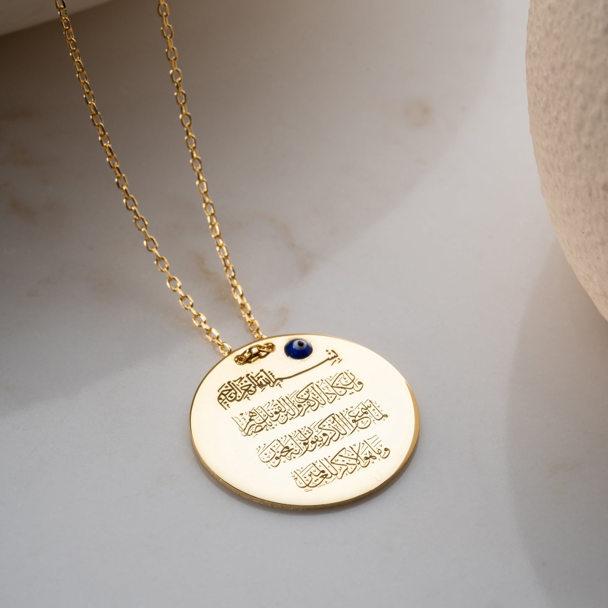 DUA HALSKETTE aus 925 Silber - Eleganter Halskette - AURIME