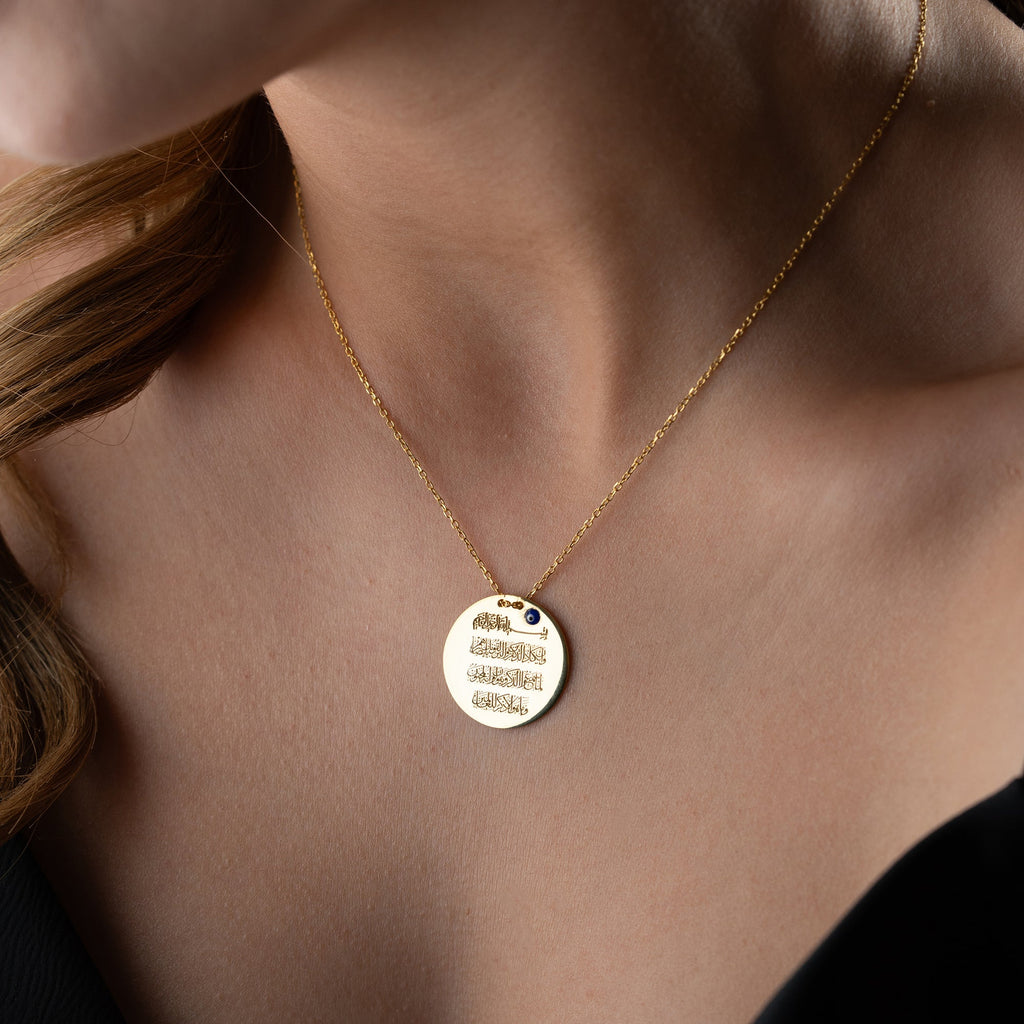 DUA HALSKETTE aus 925 Silber - Eleganter Halskette - AURIME