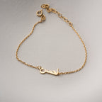 MINI ARABISCHE ARMKETTE | 925 SILBER