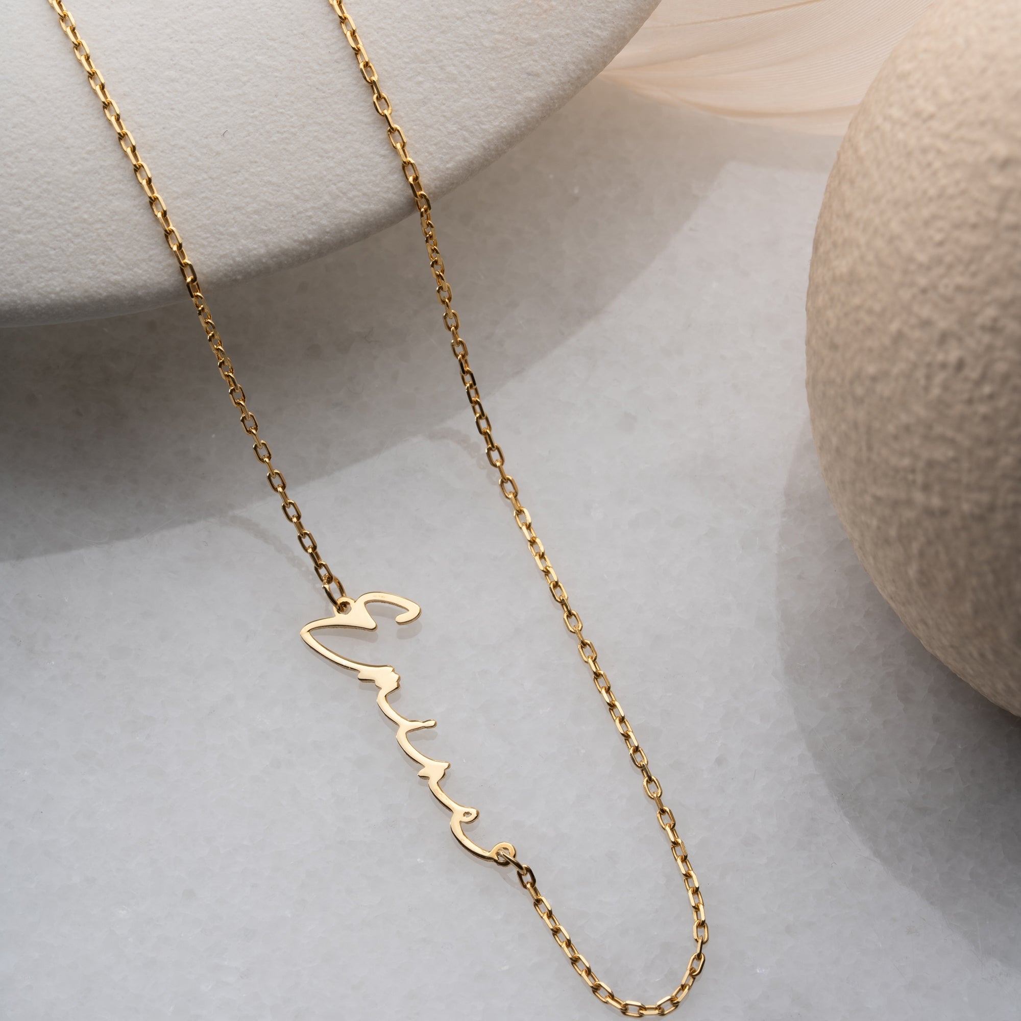BELINAY NAMENSKETTE | 925 SILBER