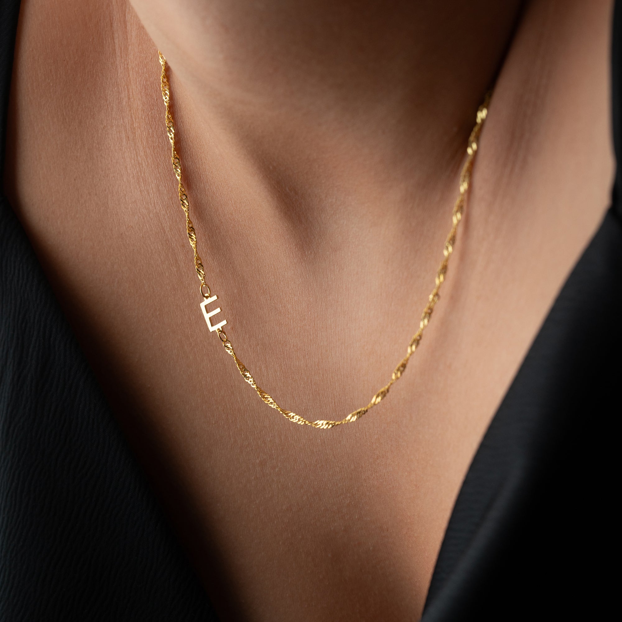 SINGAPUR BASIC BUCHSTABEN HALSKETTE | 925 SILBER