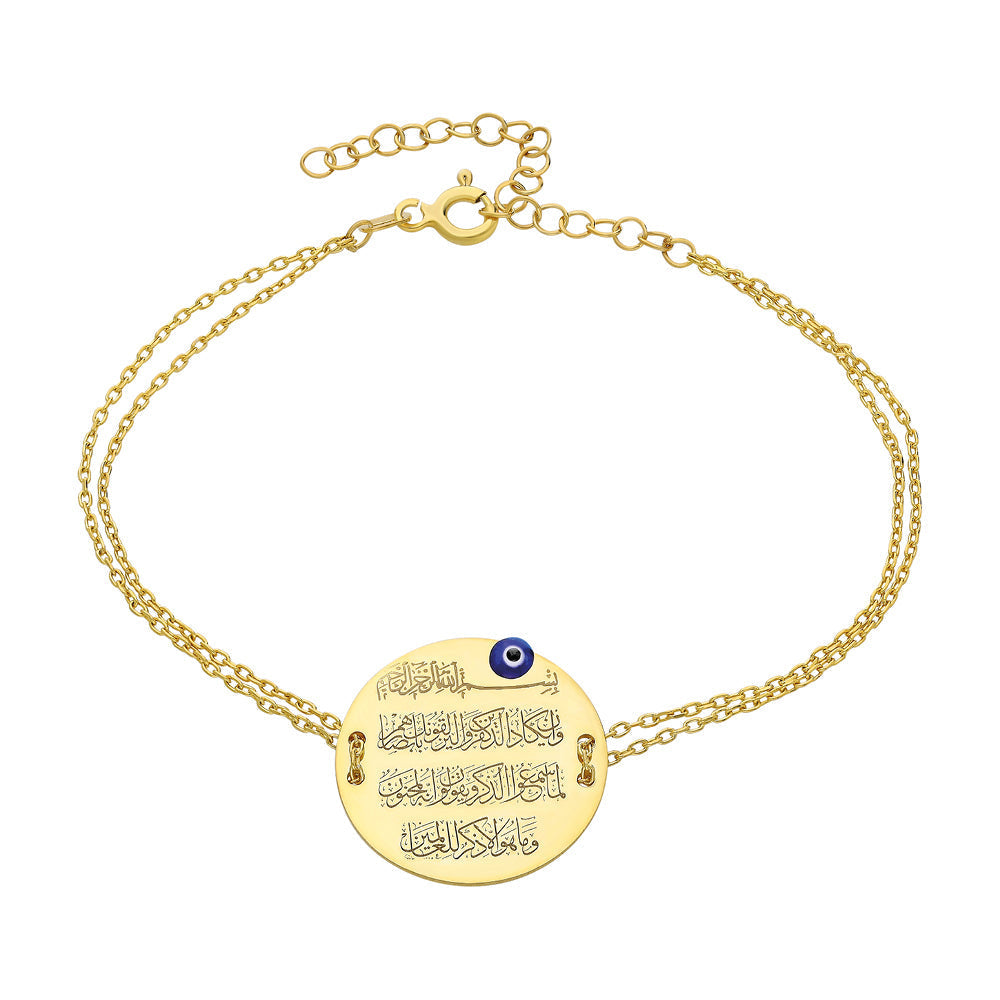 NAZAR DUA PLÄTTCHEN aus 925 Silber - Hochwertiger Schmuck - AURIME
