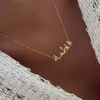 MINI STEIN ARABISCHE NAMENSKETTE aus 925 Silber - Eleganter Halskette - AURIME