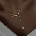 AURIME Gourmet Chain Kette mit schwingendem Namen und Buchstaben aus 925 Silber, stilvoll und elegant am Hals getragen