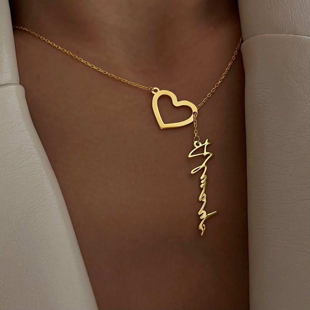 FREISTEHENDE HERZ NAMENSKETTE aus 925 Silber - Eleganter Halskette - AURIME