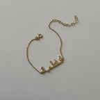 MIA ARABISCHE NAMENSARMBAND | 925 SILBER