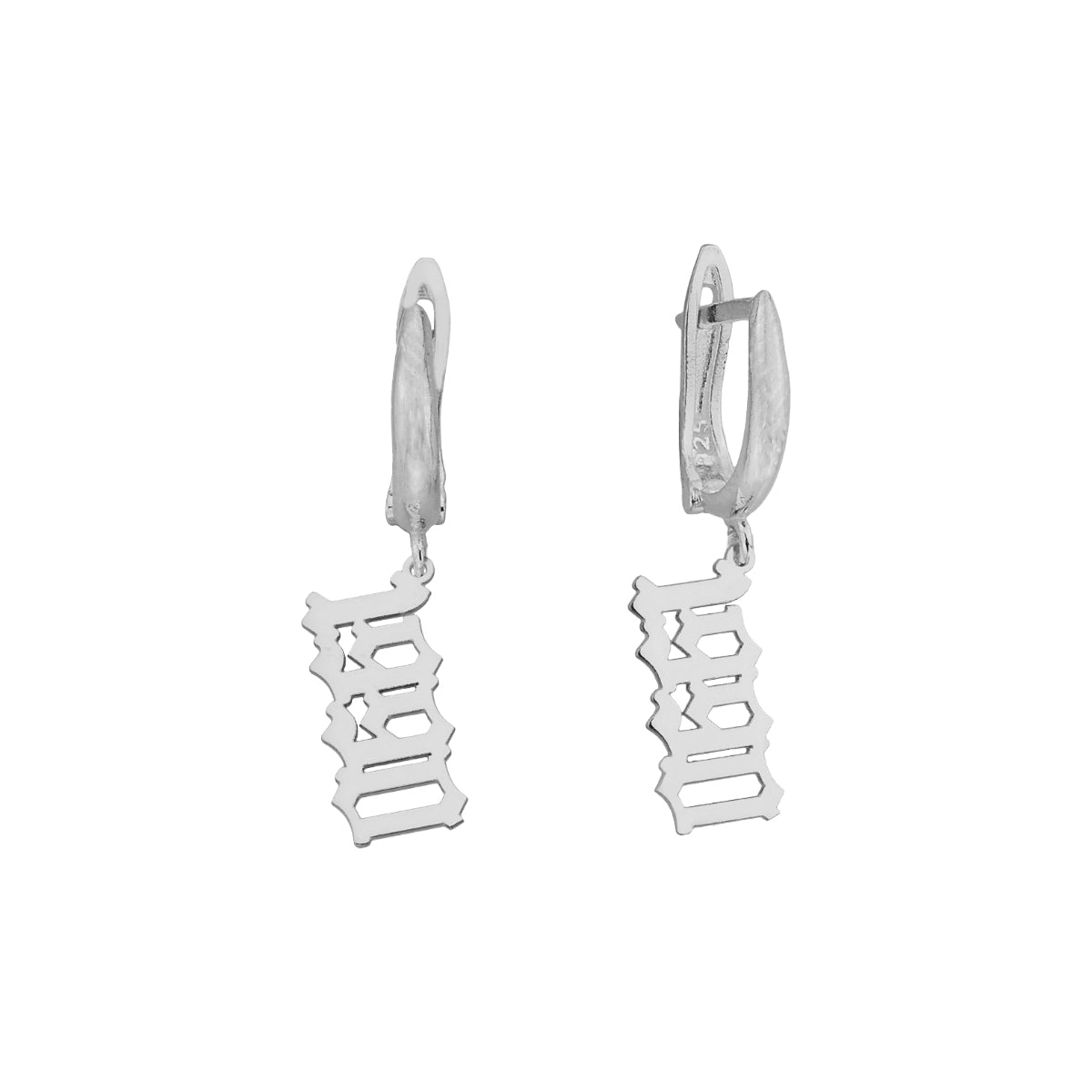 JAHRESZAHL GOTHIC OHRRING aus 925 Silber - Eleganter Ohrringe - AURIME