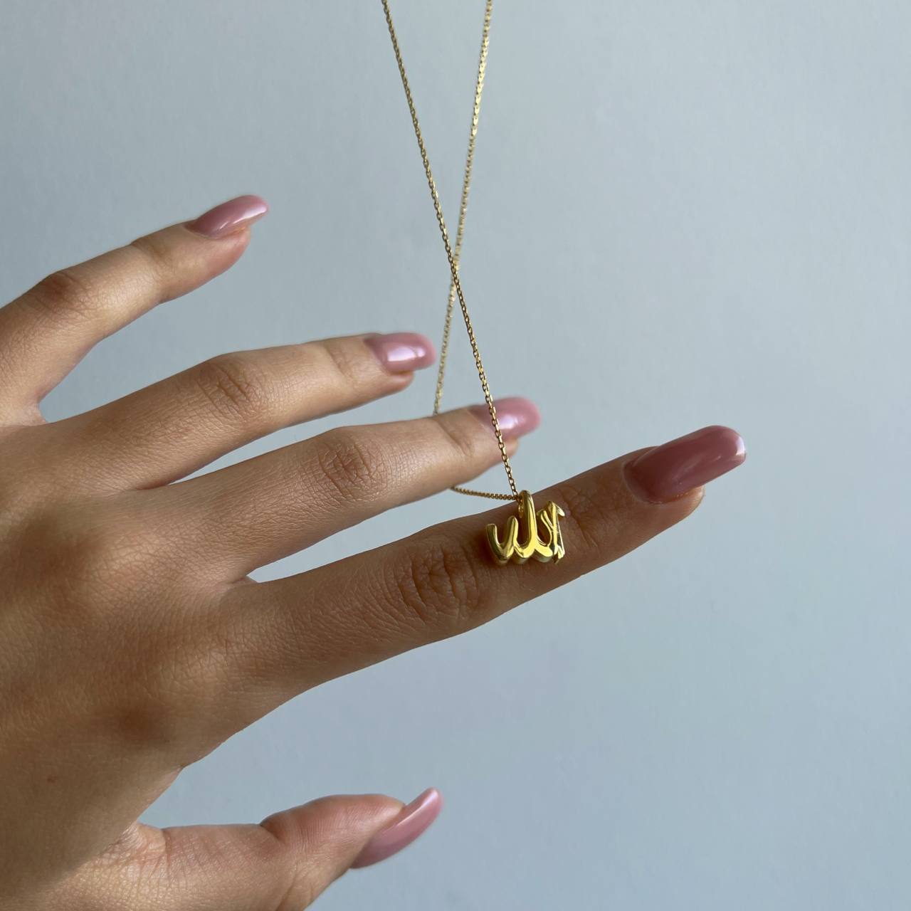 Allah Halskette - 925 SILBER aus 925 Silber - Eleganter Halskette - AURIME