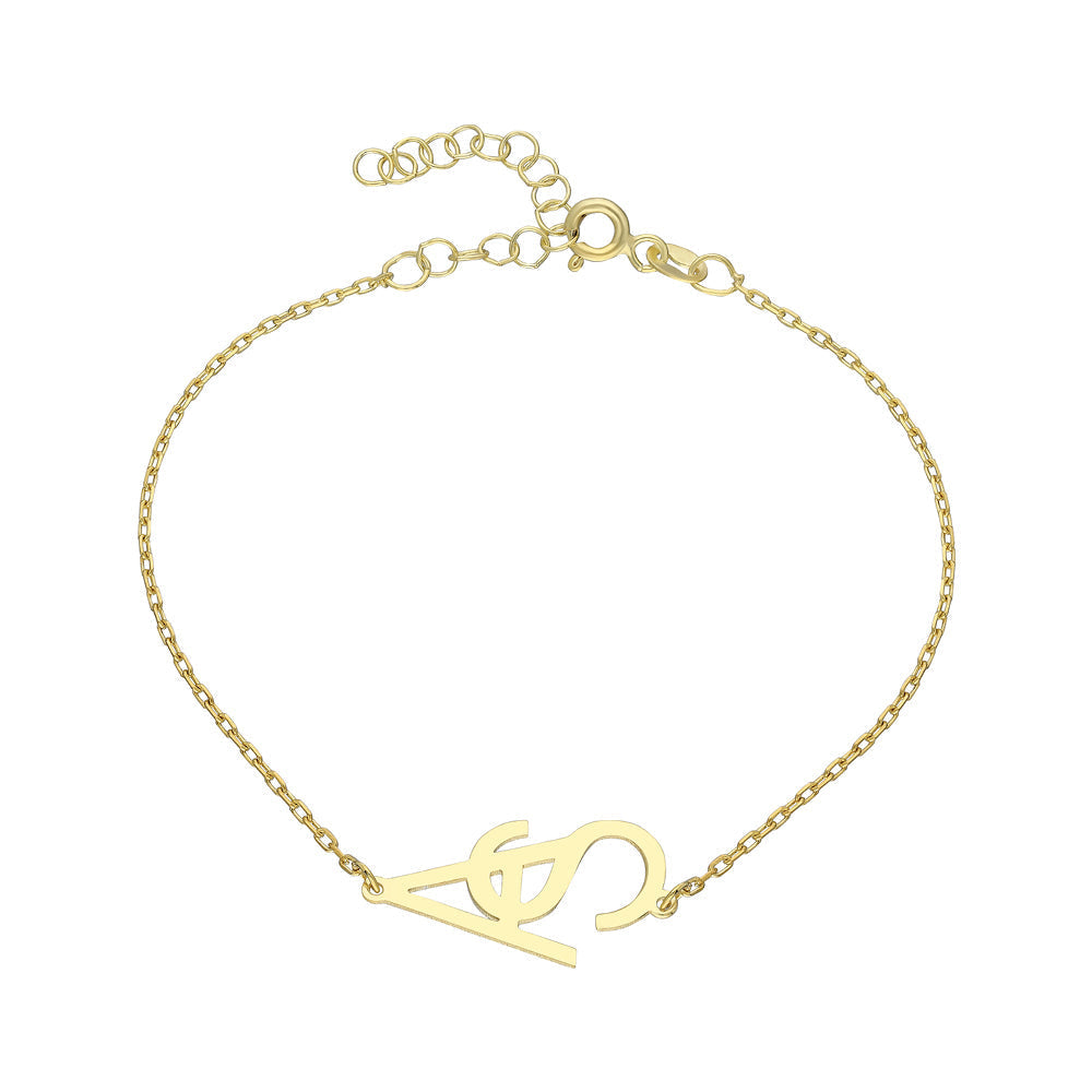 ZWEIER BUCHSTABEN ARMKETTE aus 925 Silber - Eleganter Halskette - AURIME