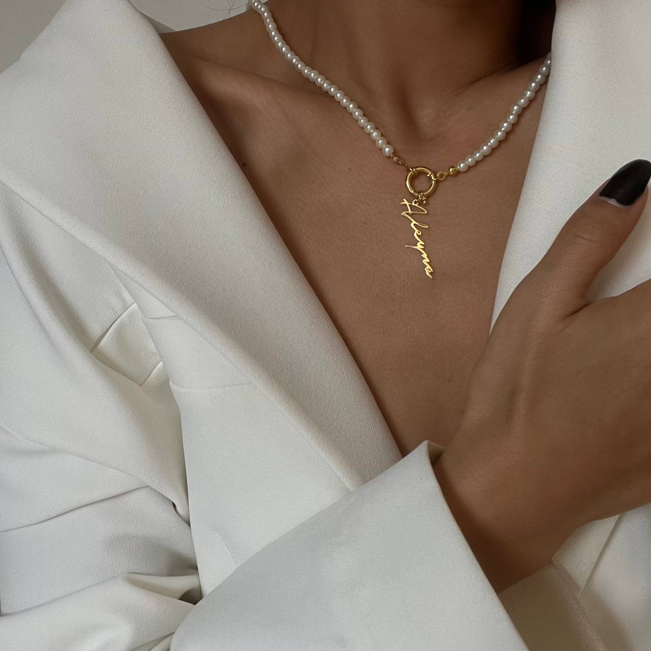 PEARL CHAIN SIGNATUR NAMENSKETTE aus 925 Silber - Eleganter Halskette - AURIME