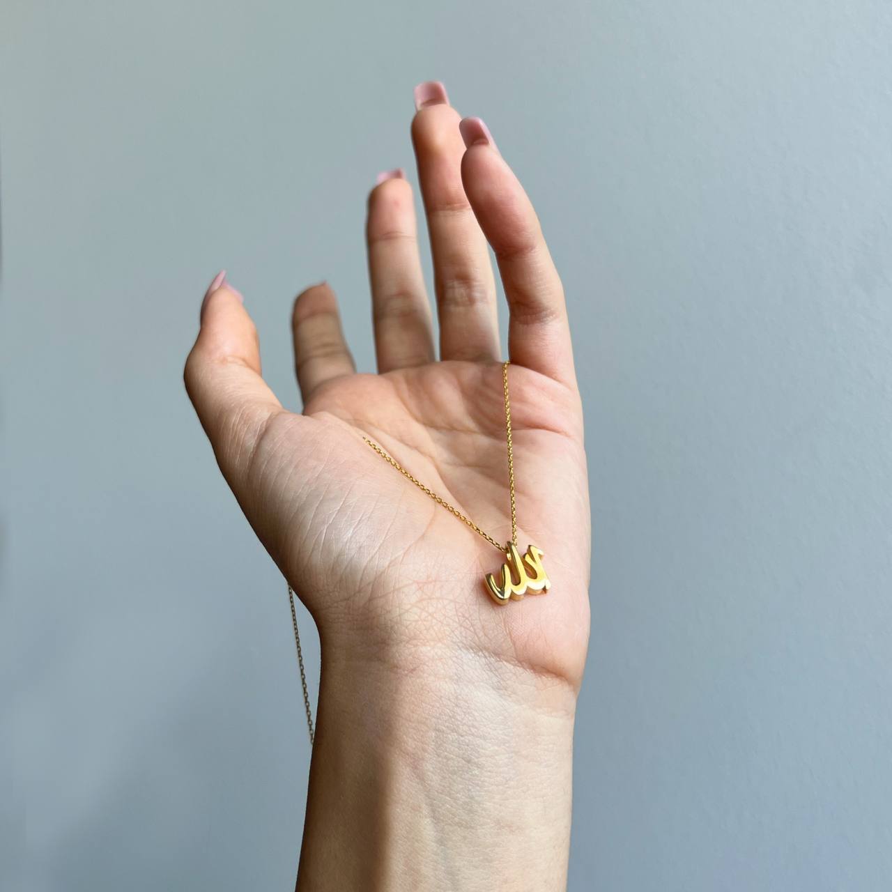 Allah Halskette - 925 SILBER aus 925 Silber - Eleganter Halskette - AURIME